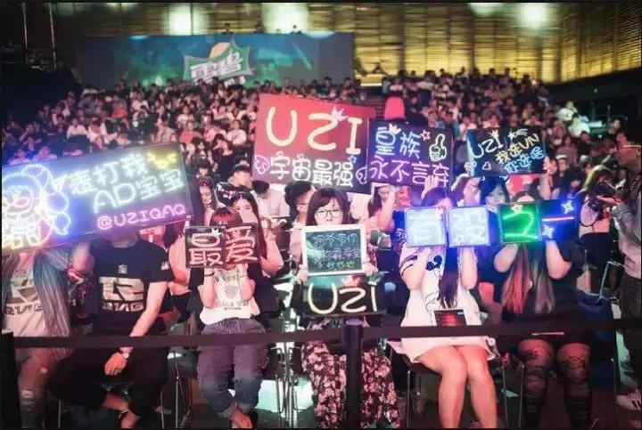 lpl十大选手uzi选了谁,lpl哪个职业选手荣誉最高