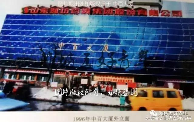 潍坊和平路与福寿街何时通,潍坊和平路是哪个区