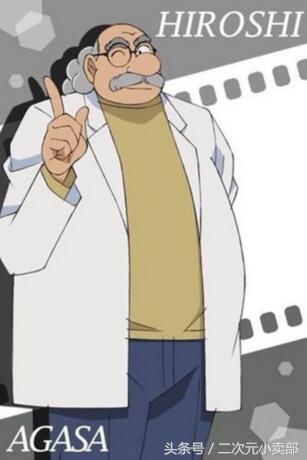 动漫里的科学才是第一生产力,动漫中的科技