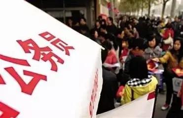 考研考公好还是创业好,研究生考公务员还是创业