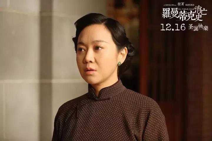 不把他们放出来，你都不知道什么叫演员｜下篇