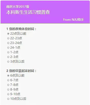 大学人际交往影响因素,大学人际关系不好会是什么后果