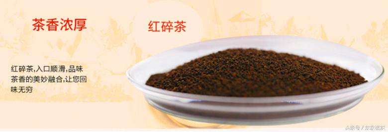 锡兰红茶高地茶和低地茶哪种好,三大红茶锡兰红茶