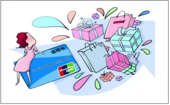玩转信用卡的基本知识你必须了解,信用卡如何刷卡才是正确姿势