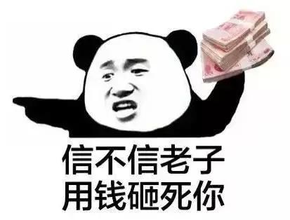 100元怎么买大牌,怎样才能剁手