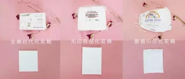 化妆棉秒杀试用,淘宝月销3000单