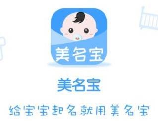 姓名测试靠谱,楚辞中姓名测试最唯美的名字