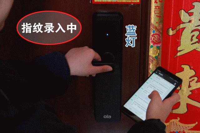 用微信就能破门而入的“傻瓜锁”，1399元堪称良心价