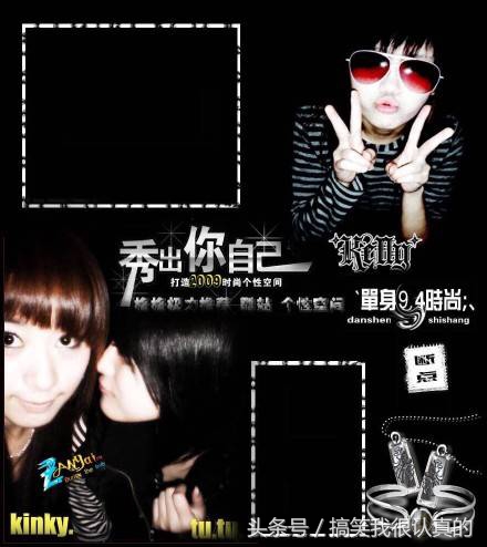 2019年非主流最流行的小卷发型,以前非主流歌手发型