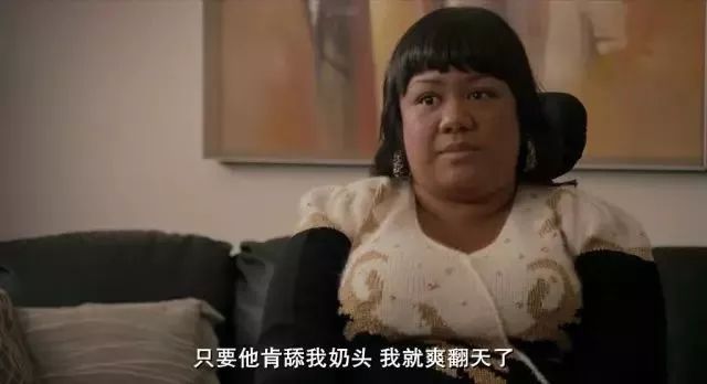 如果我只有一个手指可以爱你，你能接受吗？