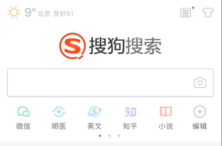 为什么搜狗美国上市了,搜狗纽约上市