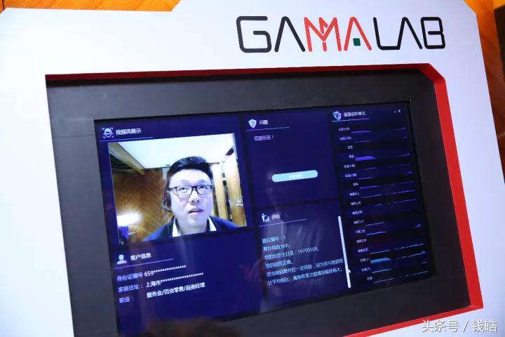 ai赋能普惠金融,ai赋能金融平台