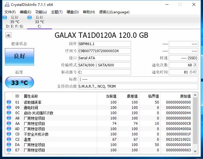 华硕笔记本x450j恢复初始状态,笔电如何升级显卡