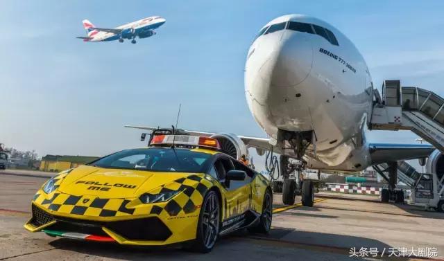 摩德纳帕瓦罗蒂,超跑足球