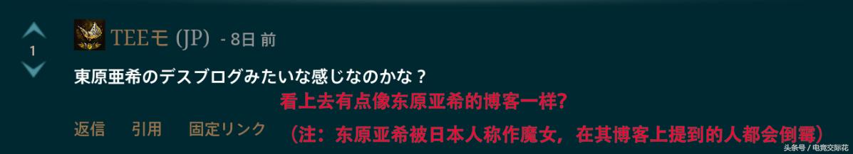 新的风暴出现了什么梗,新的风暴改版
