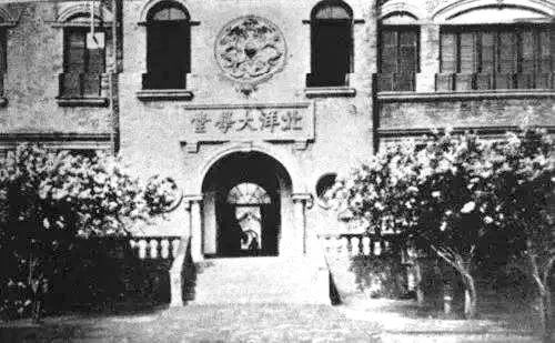 津门双百颂足球队员,津门足坛双百颂高玉勇