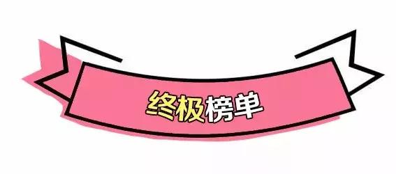 老爸评测良心推荐湿纸巾,测评最好用的纸巾