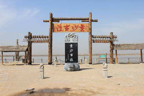 宁夏回族自治区银川市兴庆区宾馆,宁夏回族自治区银川市兴庆区美食