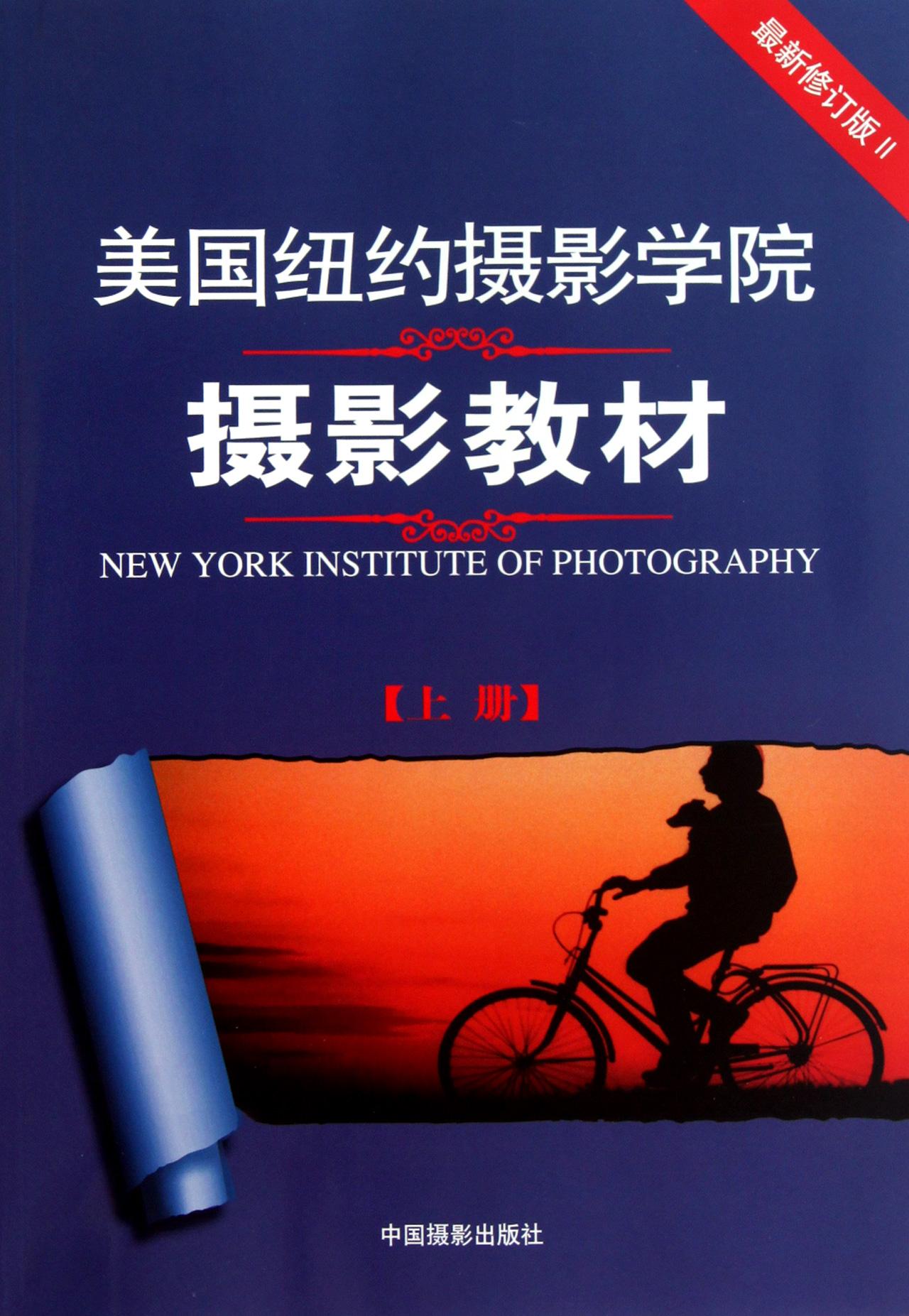 零基础摄影师赚钱吗,摄影师都有什么挣钱的方法