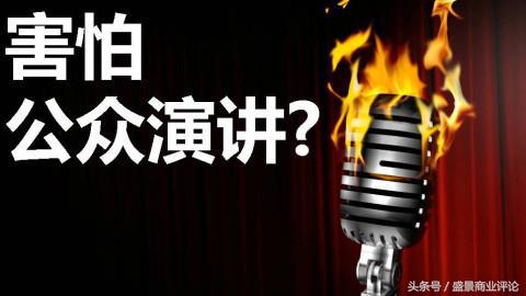 关键时刻大脑一片空白,关键时刻大脑一片空白怎么解决