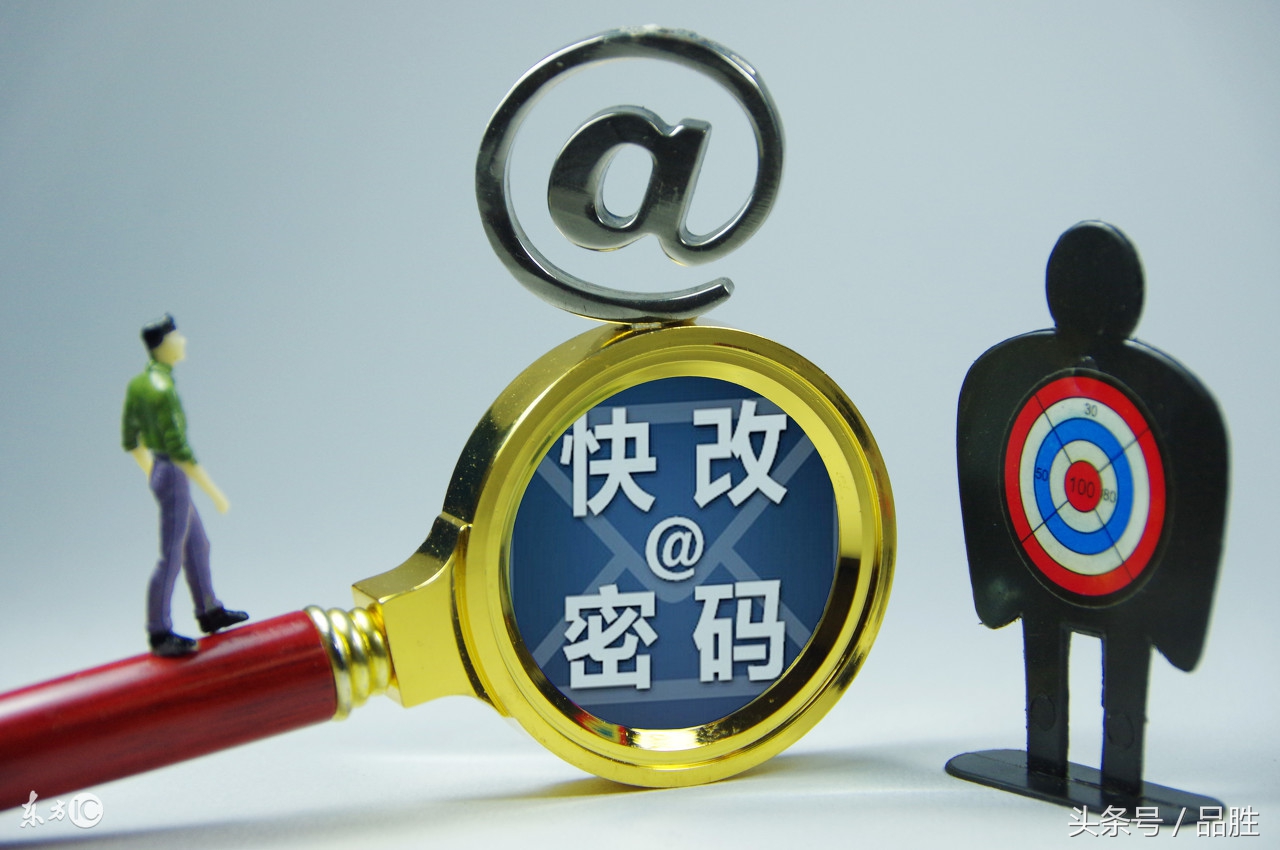 换号码前必须要做这些,换手机号码怎么解除绑定