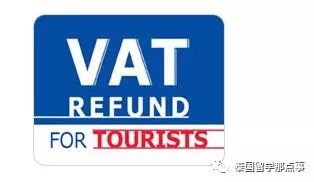 在泰国买的东西在国内可以退吗,在泰国旅游购物