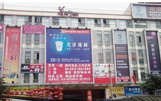 2017年11月15号成都荷花池