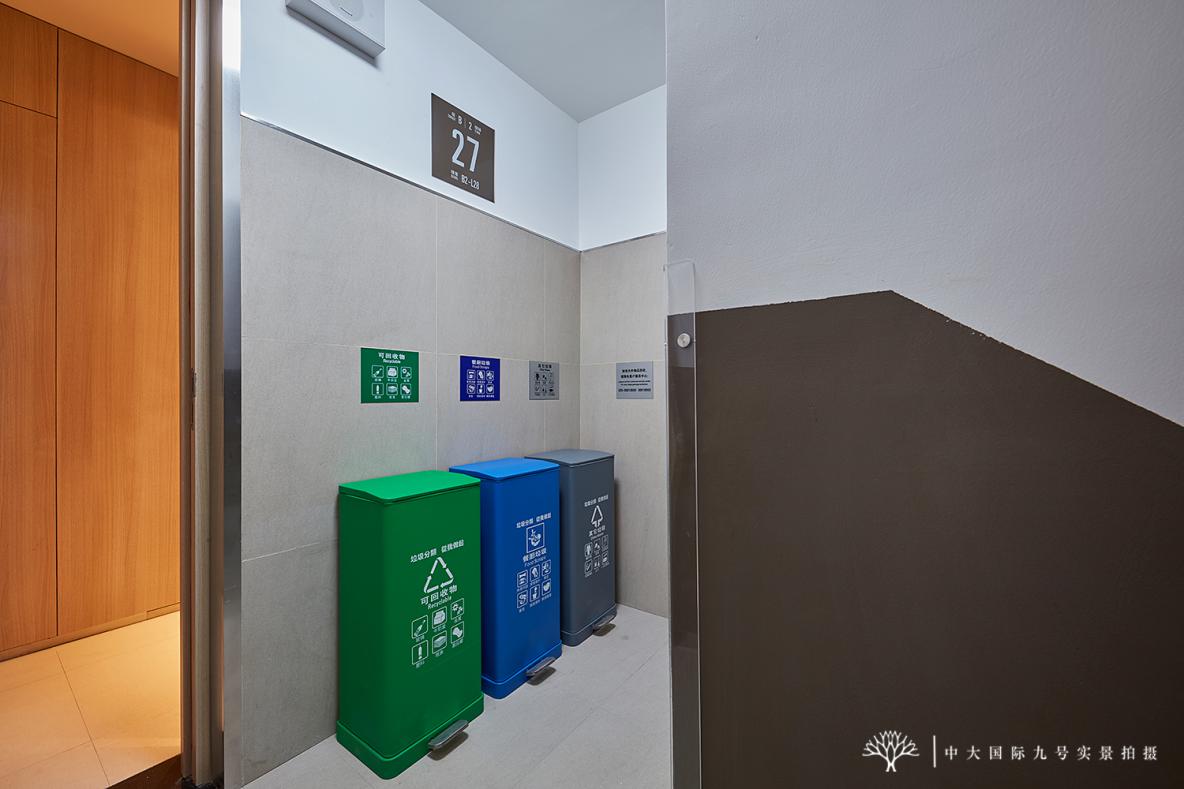 中大国际九号最好的一套房,中大国际九号大平层