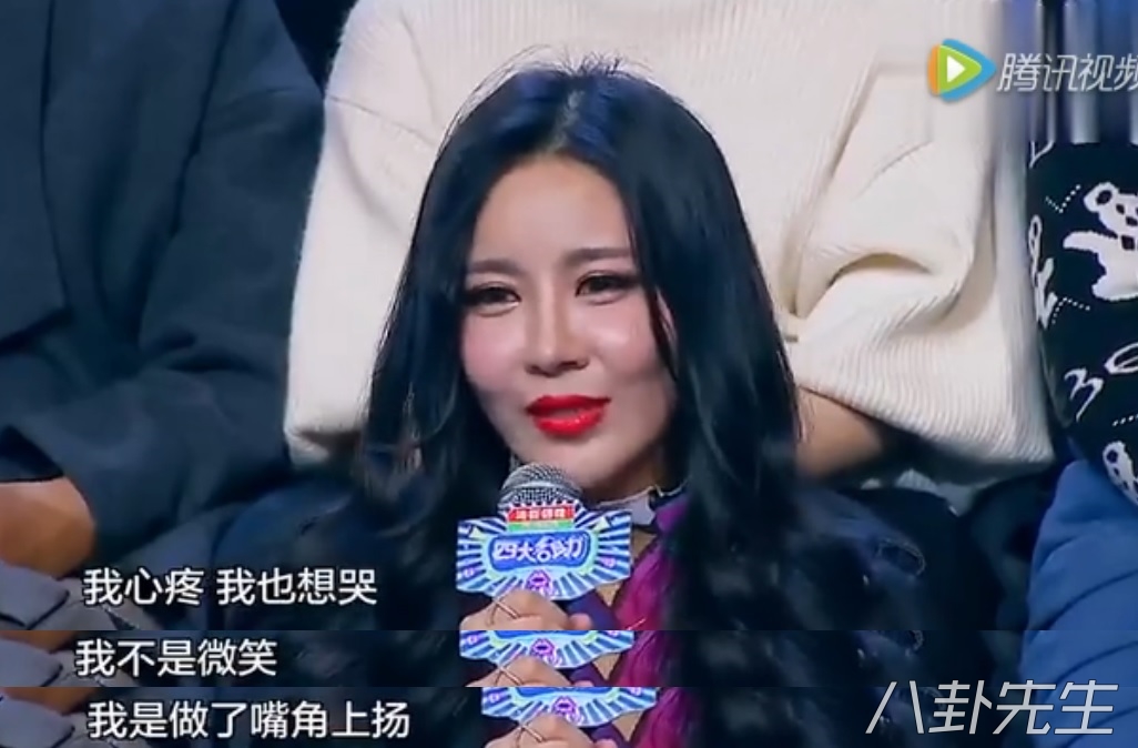 娱乐圈里整容过的演员,娱乐圈整容失败女星