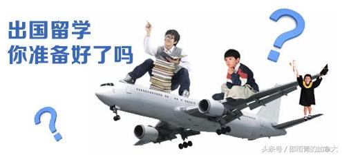 留学顾问不是什么人都可以干的