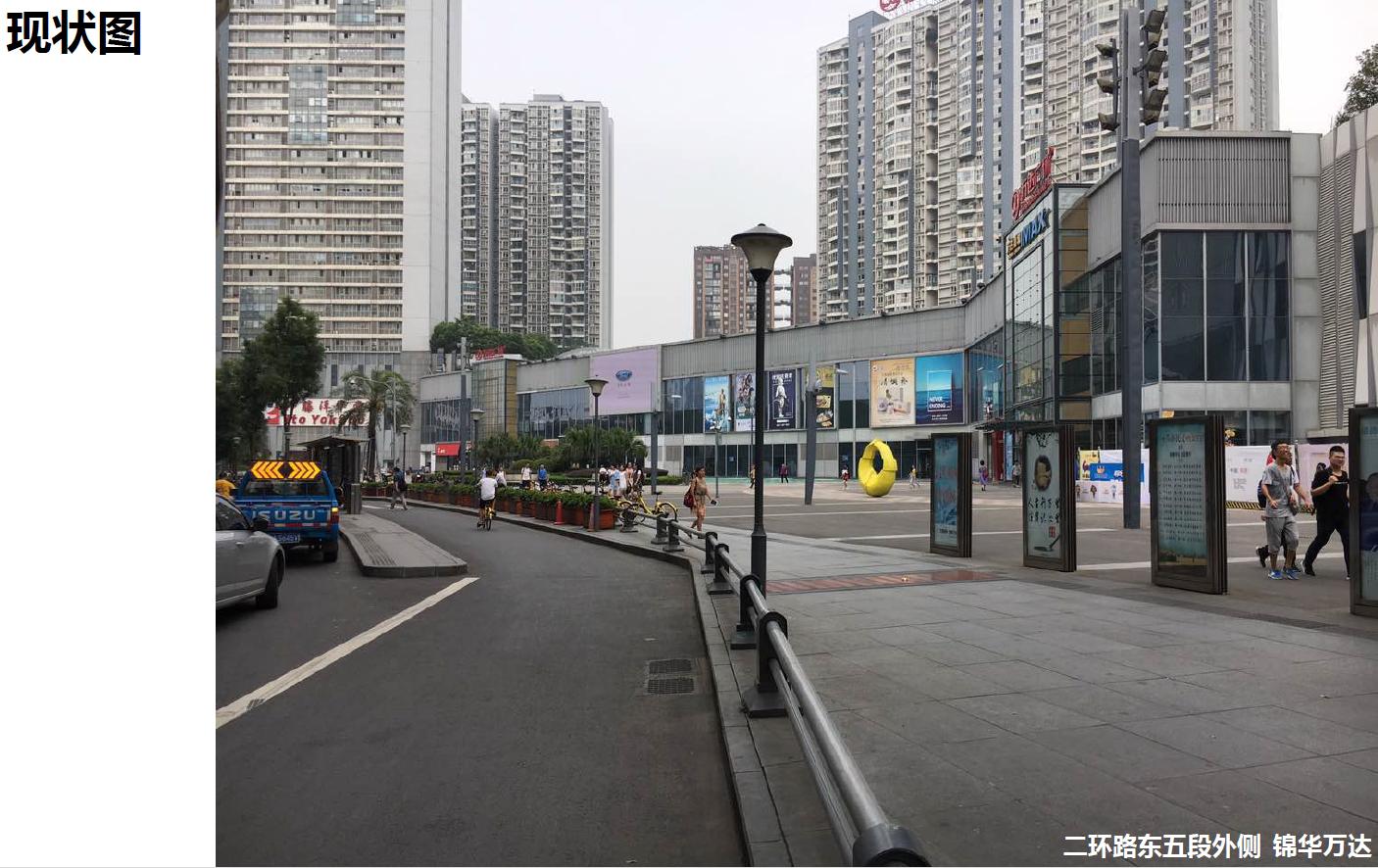 成都二环的发展,成都未来之都在哪里