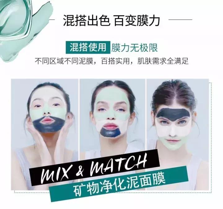 推荐好用的澳洲面膜,小姐姐面膜测评