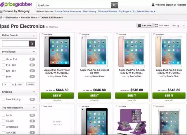 推荐的美国购物官网,赴美必买清单