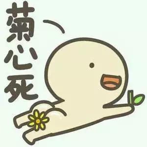 盘点潮汕人常用的口头语,盘点潮汕各个地区的口头禅