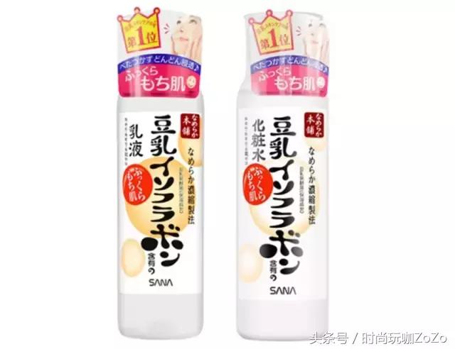 补水水乳推荐韩后,冬季补水保湿水乳韩后