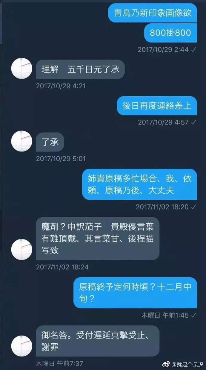 缃戠孩鐑棬娈靛瓙杩戞湡鎺ㄨ崘,缃戠孩鐑棬娈靛瓙鎺ㄨ崘