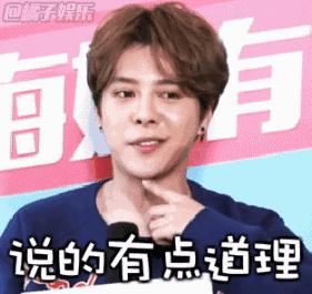 00后适合用lamer吗,00后开始用lamer