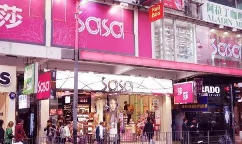 新手去免税店省钱攻略香港,去香港莎莎购物攻略