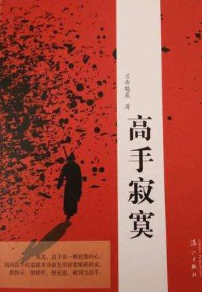 书荒小说推荐无敌流,书荒推荐超级好看的小说