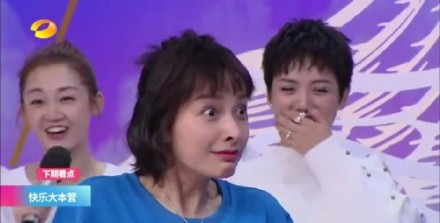 何炅杨幂谢娜吴昕魏大勋,何炅吴昕魏大勋大张伟综艺