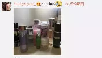 00后90后怼老板,00后怼老板几千块的工资何必拼命