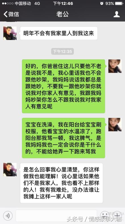 如果亲戚赖在我家不走怎么办,请问如何赶走赖着我家不走的同学