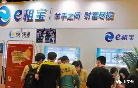 自杀vs.上市——百爪挠心的P2P网贷平台迎来了海阔天空?