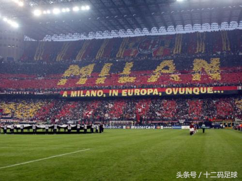 全世界最震撼的魔鬼主场,全球六大魔鬼主场