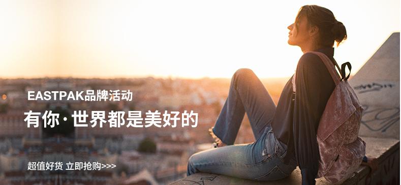 刺绣充满艺术气息,刺绣一定会让你为之震撼