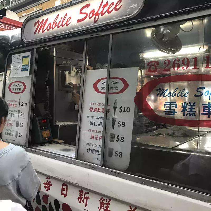 去香港不知道去哪里,去香港怎么逛免税店