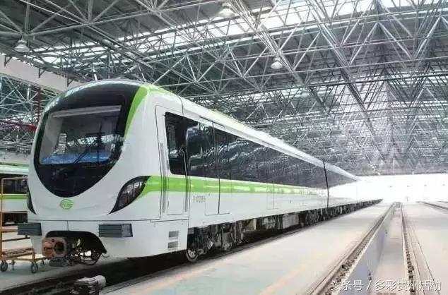 今天贵阳最新头条,今天最新贵阳新闻