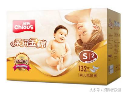 帮宝适婴儿纸尿裤推荐排行榜,口碑最好的十大纸尿裤评测帮宝适