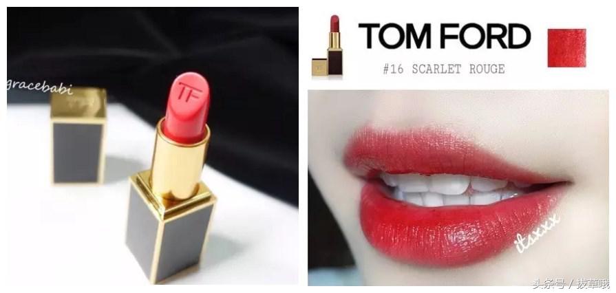 tf口红哪款最好用,让人心动的tf口红