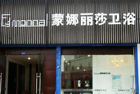 toto和toso区别,toto和arrow